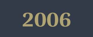 2006 Sunstar Hotel